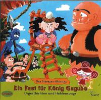 Gugubo COVER.jpg